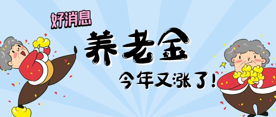 临淄地区最新白班招聘信息汇总