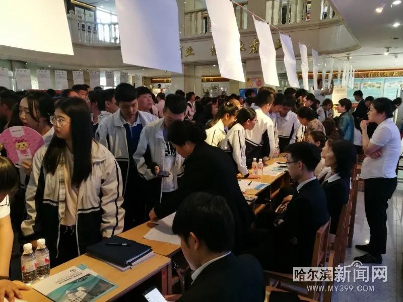 杭州学徒招募，职业发展的新起点探索